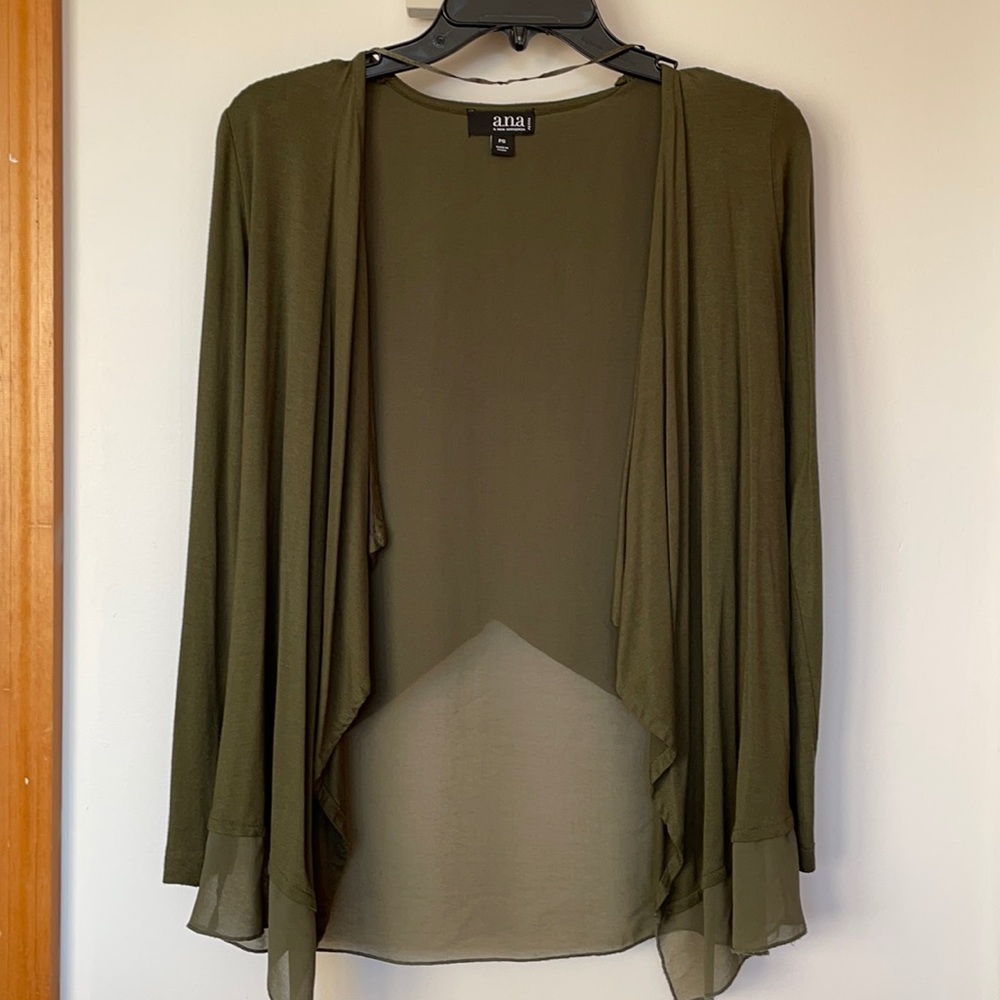 Petite Open Front Asymmetrical Hem Cardigan
